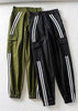 Calça Esportiva Feminina com Listra e Bolso do Lado