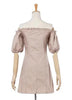 Vestido Curto Ciganinha Decote Trançados